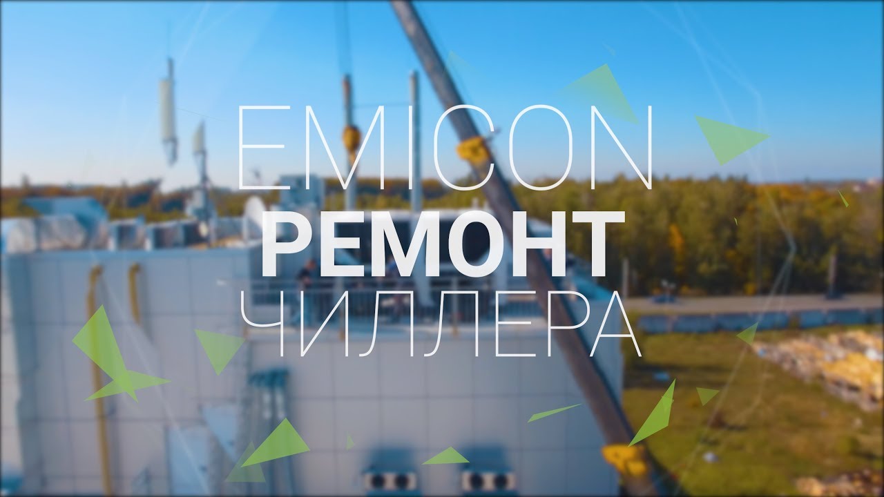 Адрес и контакты СЕРВИСНОГО ЦЕНТРА «КОМПРЕССОР»