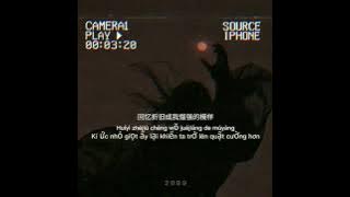 [Lyric vietsub] Hướng của ánh sáng | Vương Vũ Đồng cover (Ost Trường Ca Hành)