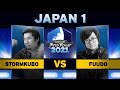 stormKUBO (Dan) vs. Fuudo (Poison) - Top 16 - Capcom Pro Tour 2021 Japan 1