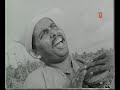 Maajha Khandoba Bhete (Old Marathi Film Songs) - Ek Do Tin Mp3 Song