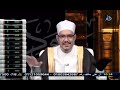 برنامج رسالة العبودية مع الدكتور محمود الرضواني 28
