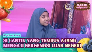 Hafizah Cilik Yang Tembus Ke Ajang Bergensi Luar Negeri  Pagi Pagi Ambyar 160326 P1