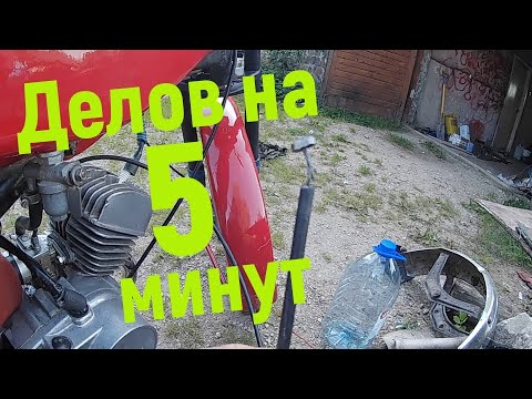 Починил тросик газа за 5 минут