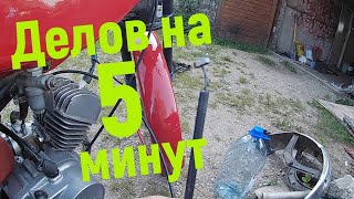 Починил тросик газа за 5 минут