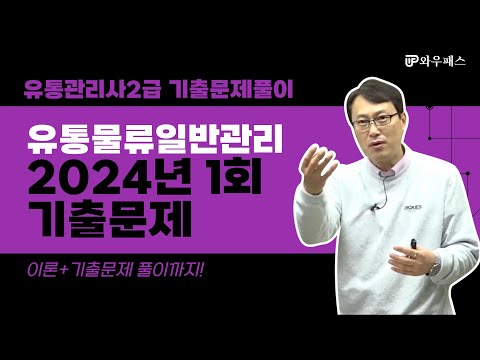 홍보 동영상 보기