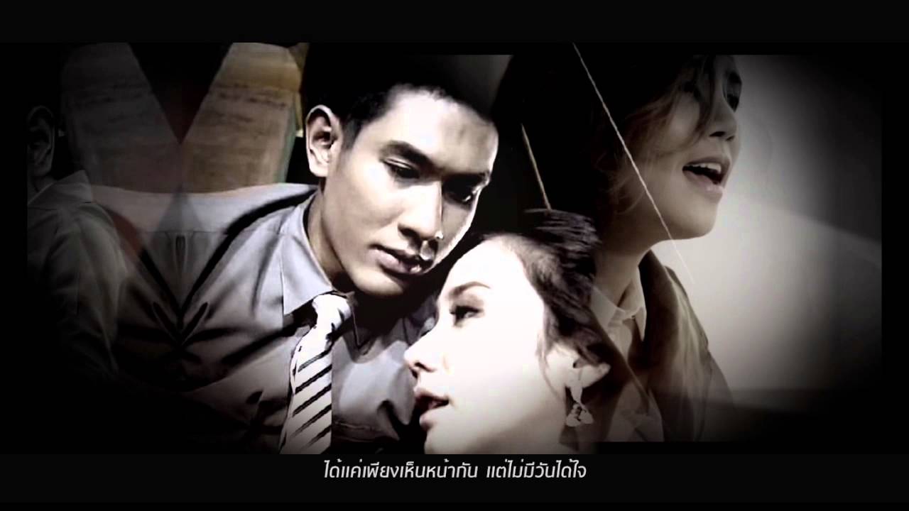在 YouTube 上观看 แค่กระจกกั้น (Acoustic) - No More Tear「Official MV」