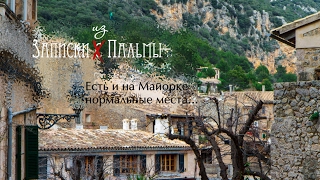 видео Самые тусовочные места в Хорватии