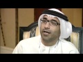 Ali H Lakhraim, President & CEO, Middle East & N Africa, Millllenium Hotels & Resorts @ AHIC 2011