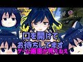 【ゆっくり実況】マリオカート8DX part3 とにかく走る!ゆっくり地霊殿魔理沙組!世界編。