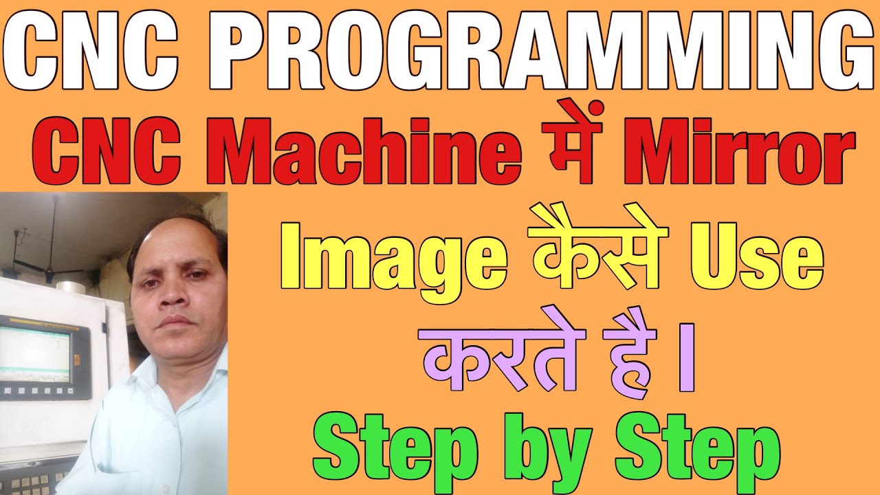 Mirror Command Image CNC MACHINE ME MIRROR IMAGE KAISE USE KARTE HAI. HOW TO USE MIRROR ...