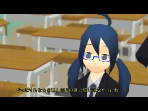 【第6回MMD杯本選】結成！ボカロ部！！【はじまりの物語】