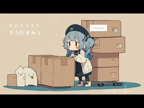 日常に流したいBGM集 BGM DAYS そうだよねぇ 蒼い鍵盤 1時間耐久 作業用 元気が出る 明るい 配信でも使えるかわいいフリーBGM 