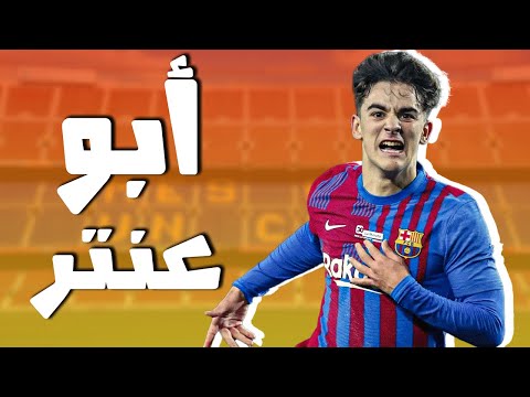 عشرة لاعبين غاضبين أحذروهم