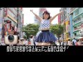 【sibch.tv】　リニューアルCM