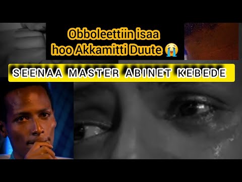 Seenaa Master Abinet Kebede Hedduu Nama Gaddisiisti Obboleettiin Master Abinet Akkamitti Duute 