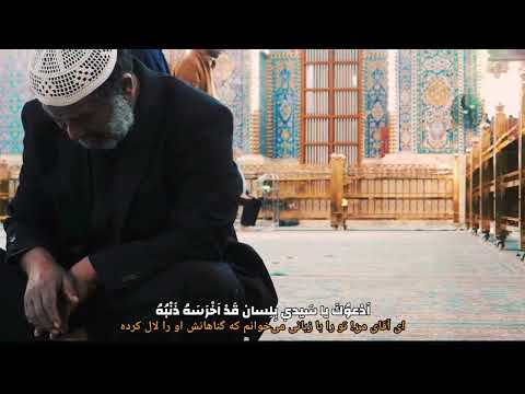 معرفتي يا مولاي دليلي عليك
