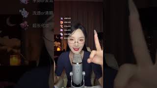 💤 Sleepy Girl ASMR 😴 Relax with Me Until You Doze Off