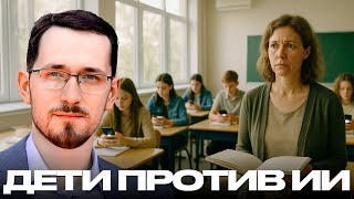 видео: Щелин: Что опаснее для ребёнка — гаджет или его отсутствие? картинка: Щелин: Что опаснее для ребёнка — гаджет или его отсутствие?