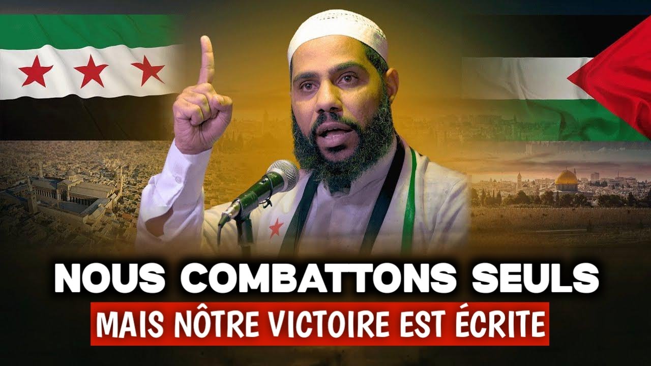 Ils nous ont laissés saigner… Allah nous relèvera