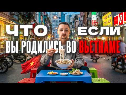 Обложка видео