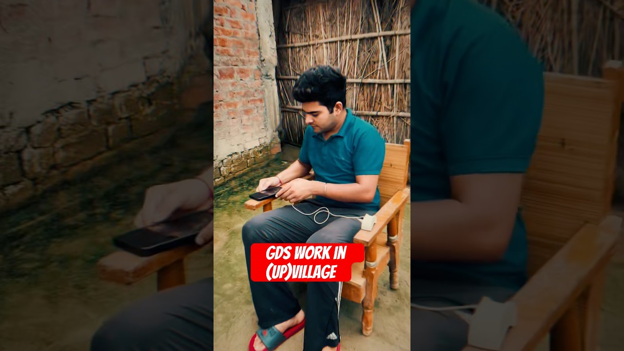 Gds Abpm work in post office 