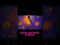 Golden Intersection Preview — Breathe 5/8 & Hit “Notify” #energyhealing #lightcodes #reiki