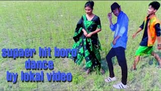 Boro song boha thangnw supar hit dance by Anwar Dancer