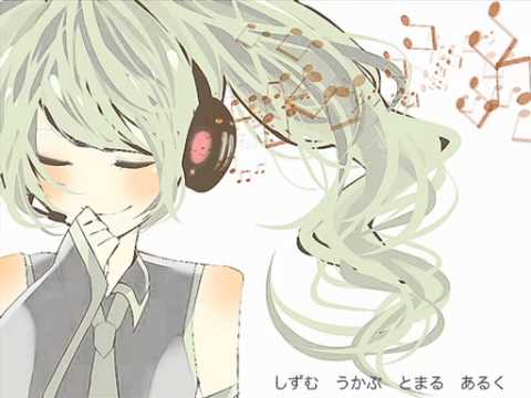[初音ミクappend] Eureka [オリジナル]