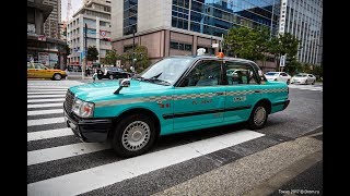 Сколько зарабатывают таксисты в Токио? Сколько зарабатывают таксисты в Токио?