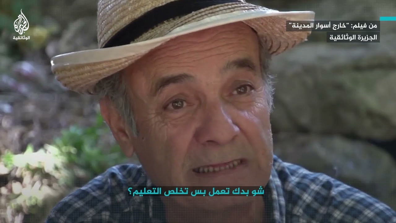 "جذورنا في تراب الضيعة".. متقاعد يصر على البقاء في أرضه بلبنان متحديا الحروب