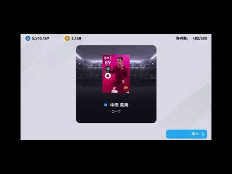 令和 英寿中田とヒカック穴兄弟 Youtube