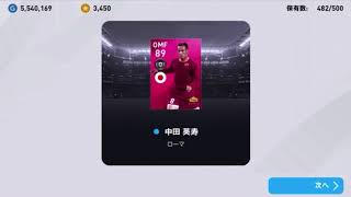 令和 英寿中田とヒカック穴兄弟 Youtube