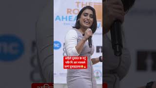 #short Sita neupane rosting nepali boys🔥😂 #foryou #comedy #comedy #nepalicommunity