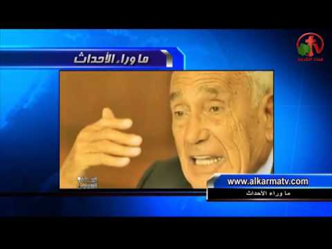 February 17 , 2016 | حلقة ماوراء الأحداث 17 فبراير 2016