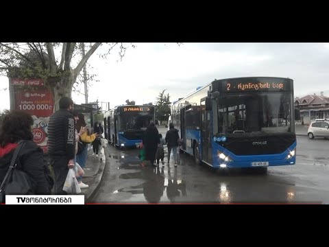 გორში მუნიციპალური ავტობუსები უფასოდ იმოძრავებენ 20.04.2022