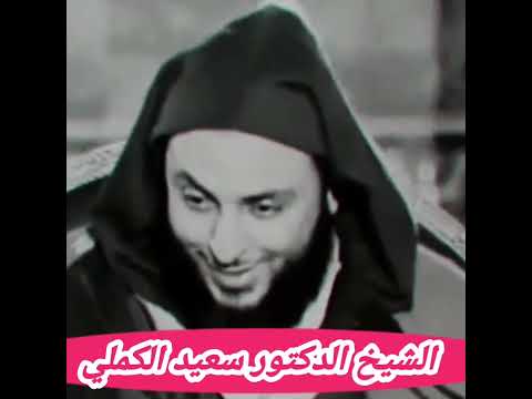جرير يرثي عمر بن عبد العزيز لما مات رحمه الله الشيخ سعيد الكملي المغرب مؤثر اسلام رثاء شورت