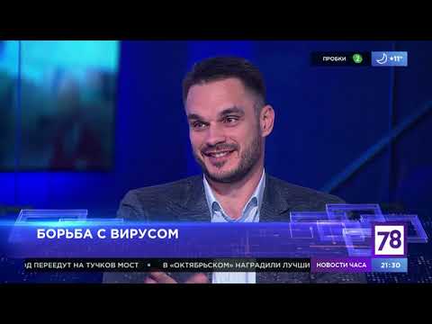 Программа "Итоги дня". Эфир от 4.10.21