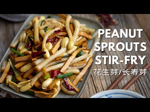 Easy Dry Toss Flat Rice Noodle (Kon Lo Hor Fun, 干捞河粉) - WoonHeng