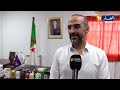 شركة 1001 تباشر عملية تسويق القهوة بسعرها المسقف 1000 دج للكلغ 
