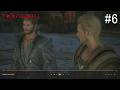 【#6】ファイナルファンタジーXVI(#PS5 #FF16)「ネタバレあり」