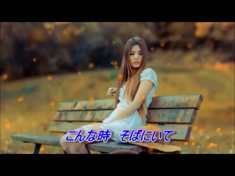 ふれあい　中村雅俊　カバー曲 misaki888