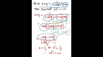 Very important problem from Complex Numbers topic maths 2A #shorts #bhaskaracademy