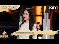 SГўn Khấu Faouzia Porcelain Giб Ќng HГЎt Mб I ChГўu ГЃ Sing Asia IQIYI SГўn Khấu Faouzia Porcelain Giб Ќng HГЎt Mб I ChГўu ГЃ Sing Asia IQIYI