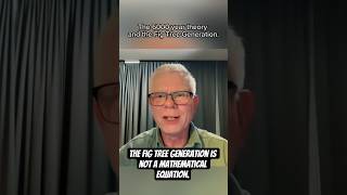 The Fig Tree Generation | Not A Mathematical Equation