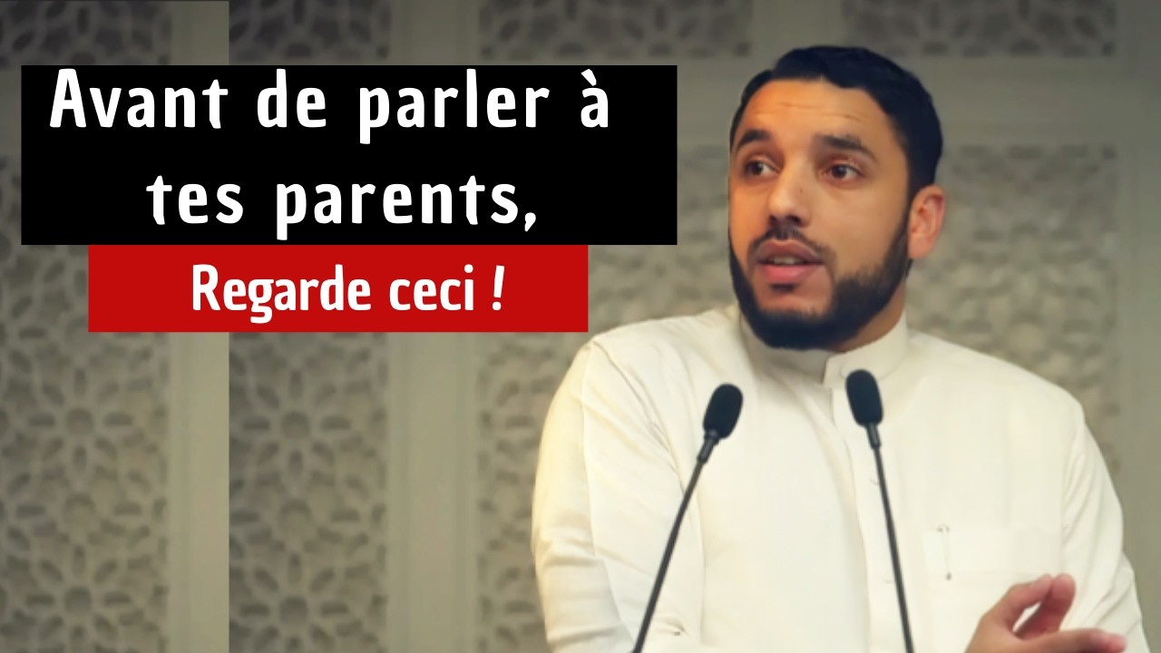 Tu Ne Verras Tes Parents De La Même Façon Après ça | Rachid Eljay
