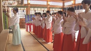 神社を身近に　巫女の仕事を体験　栃木・白鷺神社(15/10/18)