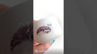 🌈ディアペットオリジナルのハリネズミちゃん用の骨壷&amp;仏具