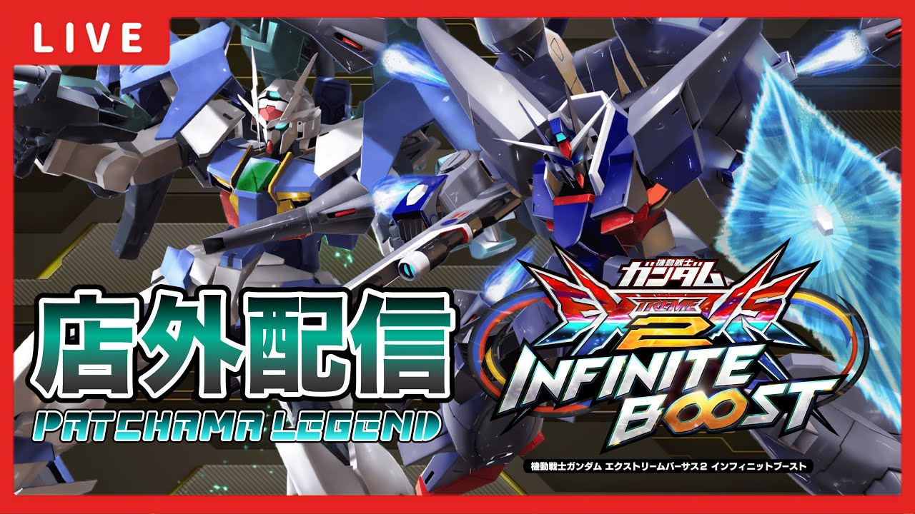 新品未開封★アンフィニ　アディオイフ強化版　 アディオ・イフ　チラシ YouTube