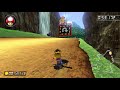 Mario Kart 8 "Jump"!!! (3)