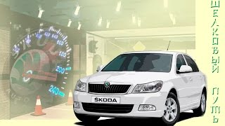 ВидеоДневник Skoda Octavia A5. Замена центрального бардачка ВидеоДневник Skoda Octavia A5. Замена центрального бардачка